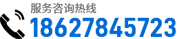 湖北電纜橋架廠家電話